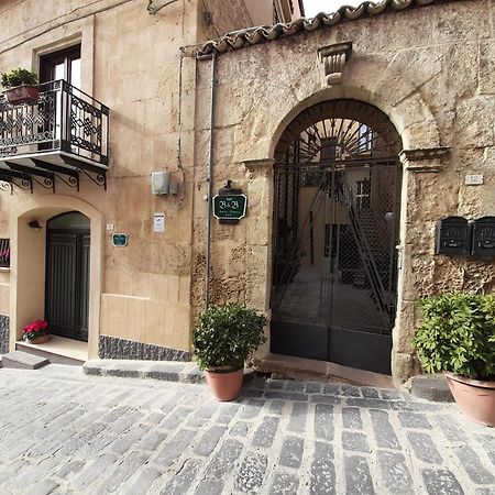 Antica Dimora Enna Exterior foto